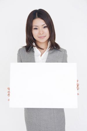 ベトナムのマンパワーグループの派遣会社